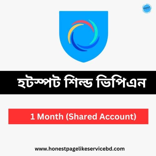 Hotspot Shield VPN Buy in BD (Stable Account) - honestpagelikeservicebd - Honest Page BD