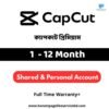 Capcut Pro Best Price in Bangladesh for 1 Month - capcut premium buy from bd - honestpagelikeservicebd - Honest Page BD