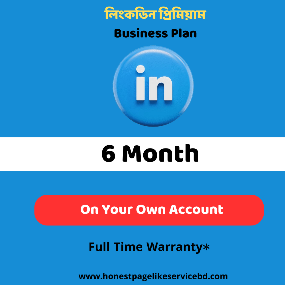 Linkedin Premium Business Plan Buy in BD-6 month-honest page