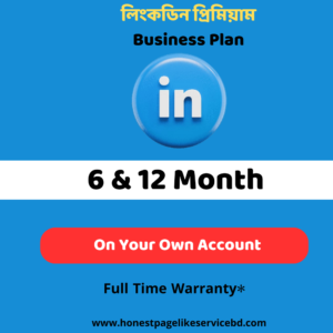 Linkedin Premium Business Plan Buy in BD-Honest Page Like Service BD