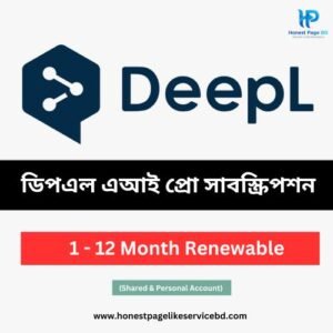 DeepL AI Pro Buy in BD - DeepL AI Best Seller in Bangladesh - Honest Page BD