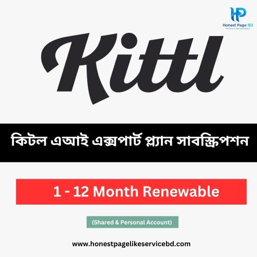 Kittl AI Expert Plan Buy in BD - Kittl Trusted Seller in Bangladesh - Honest Page BD