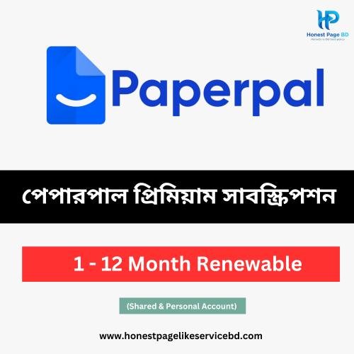 Paperpal Buy in BD - Paperpal Trusted Seller - Honest Page BD