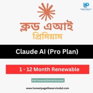 Claude AI Buy in BD - Claude AI Best Seller in Bangladesh - Honest Page BD