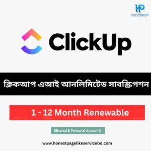 ClickUp AI Price in Bangladesh - Buy ClickUp AI Premium in BD - Honest Page BD