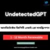 UndetectedGPT AI Price in Bangladesh - Buy UndetectedGPT AI Pro in BD - Honest Page BD