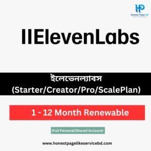 Elevenlabs Buy in BD - Elevenlabs Best Price in Bangladesh - Honest Page BD