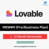 Lovable Dev Pro Subscription in BD - Buy Lovable AI Best Price in Bangladesh - Honest Page BD