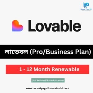 Lovable Dev Pro Subscription in BD - Buy Lovable AI Best Price in Bangladesh - Honest Page BD
