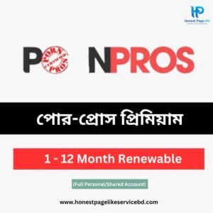Por-Pros Premium Buy BD for 1 Month - Por-Pros Personal Account Buy bKash - Honest Page BD